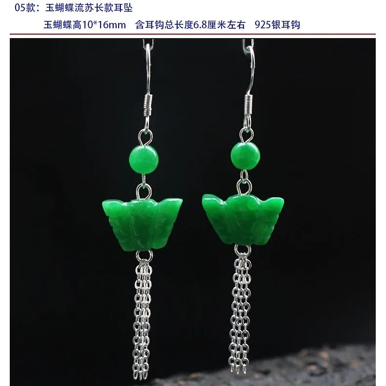 Tùy Chỉnh Thiên Nhiên Ngọc Xan - đánh giá và giá Women Accessories For Hand
