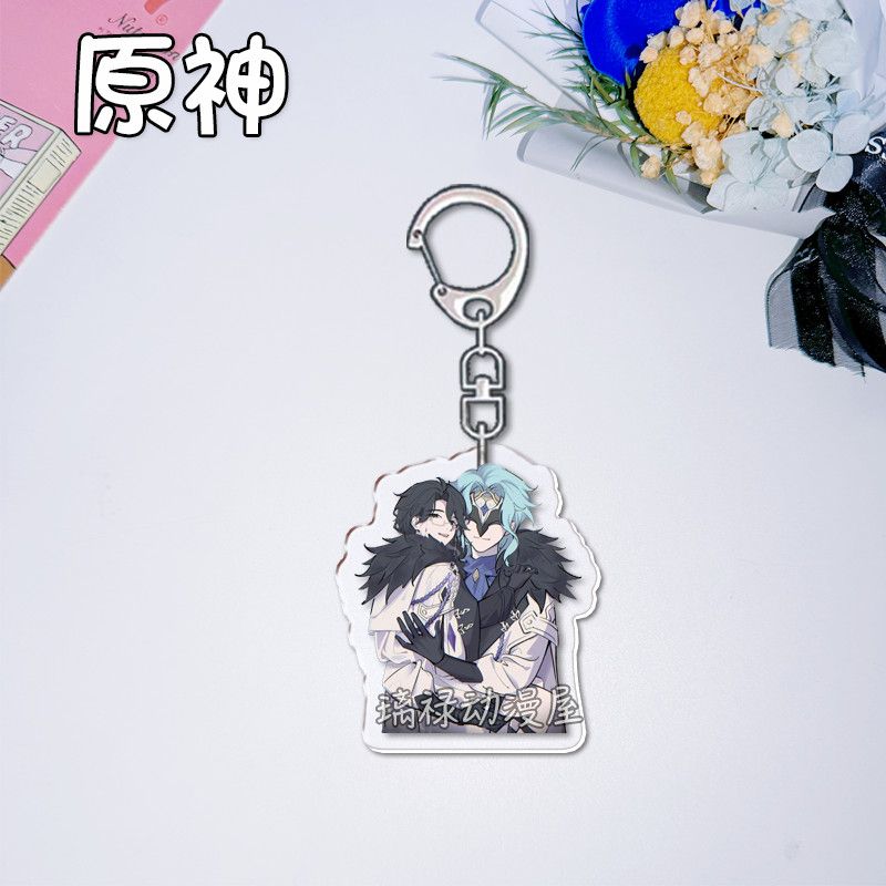 2pcs Genshin Impact  Keychains - đánh giá và giá Women Accessories Bag