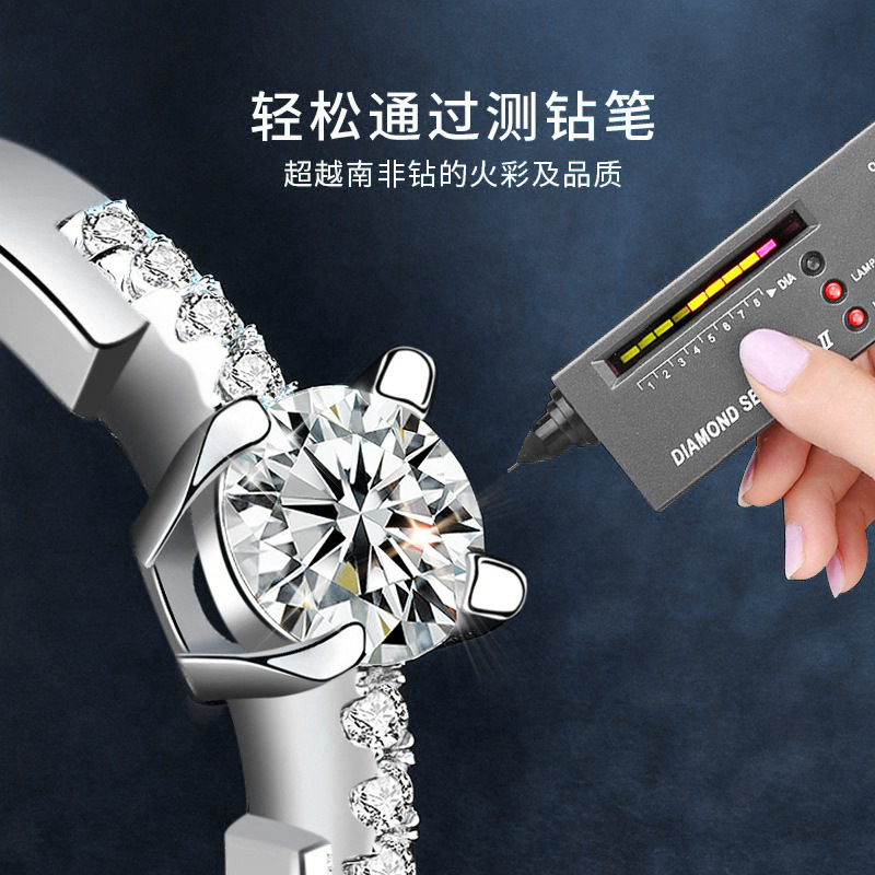 Direct manufacturer of moissan - đánh giá và giá Women'S Accessories Manufacturers