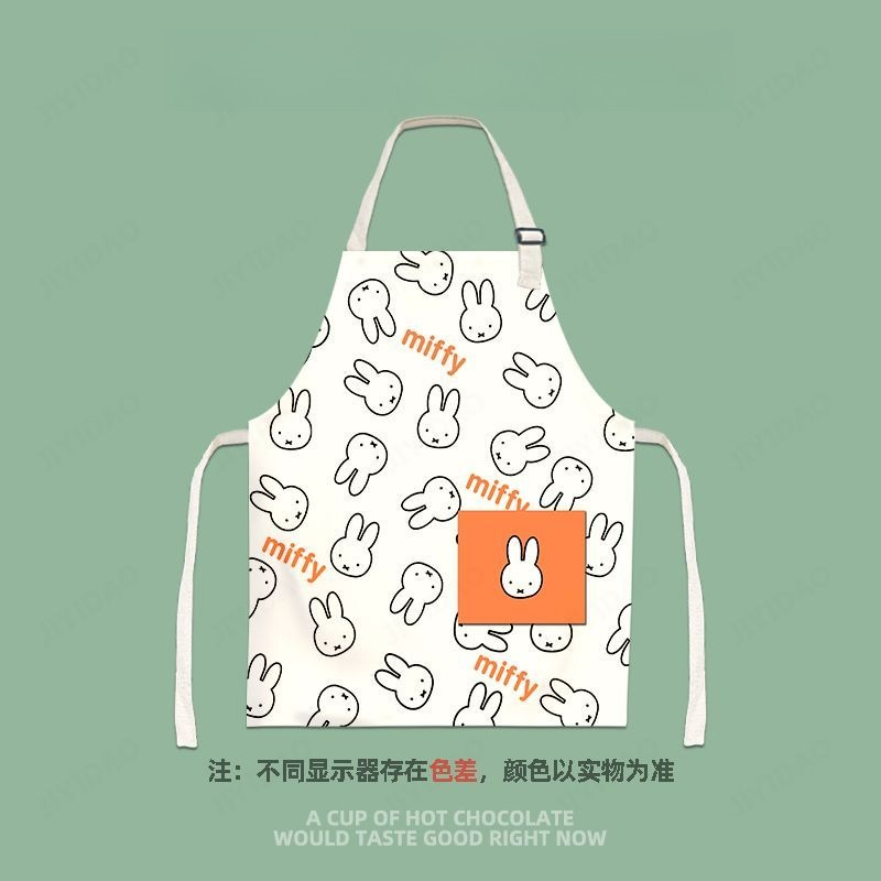 Lovable Miffy Children Cartoon - đánh giá và giá Women Accessories Drawing